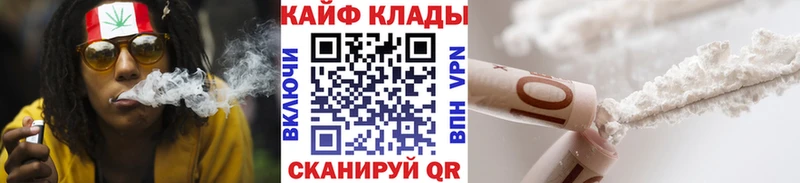 Что такое Сокол КОКАИН  Меф  Гашиш  Псилоцибиновые грибы  Канабис 