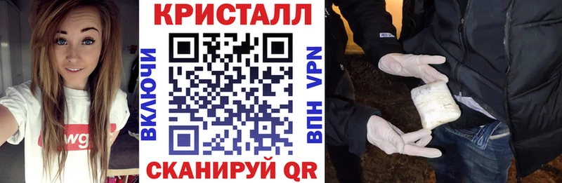АМФЕТАМИН Premium  где купить   МЕГА маркетплейс  Сокол 