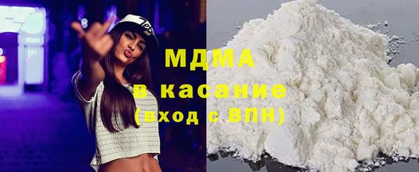 экстази Алексин