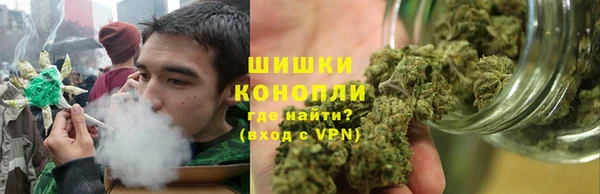мяу мяу мука Абинск