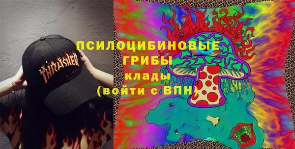 мяу мяу мука Абинск