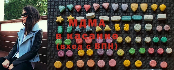 первитин Абаза