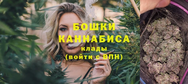 первитин Абаза