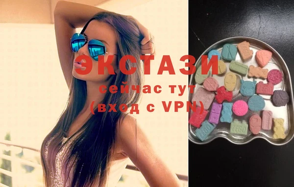 мяу мяу мука Абинск