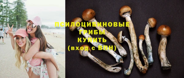 мефедрон Абдулино
