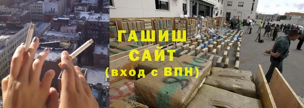 первитин Абаза