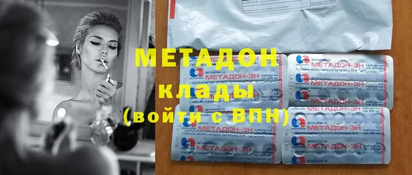 мяу мяу мука Абинск