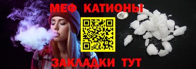 экстази Пушкино