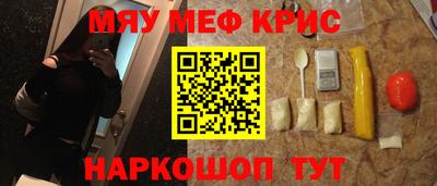 твердый Пугачёв