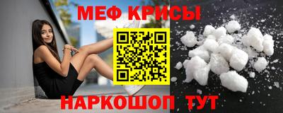 экстази Пушкино