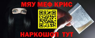 экстази Пушкино