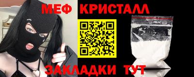 a pvp Отрадный