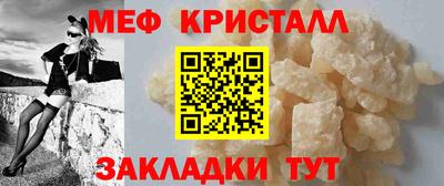 экстази Пушкино