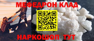 твердый Пугачёв
