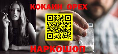твердый Пугачёв