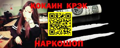 экстази Пушкино
