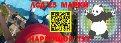 экстази Пушкино