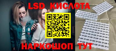 твердый Пугачёв