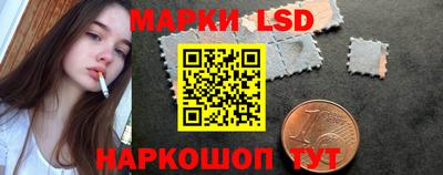 твердый Пугачёв