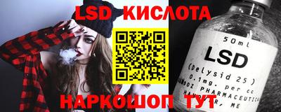 твердый Пугачёв