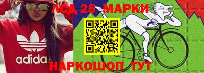 мефедрон VHQ Отрадное