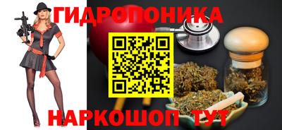 экстази Пушкино