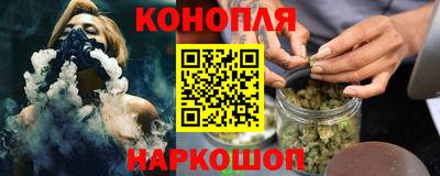 экстази Пушкино