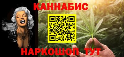 экстази Пушкино