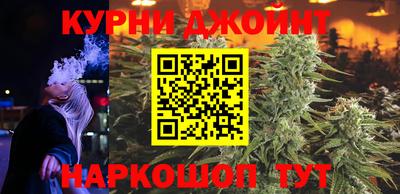 экстази Пушкино