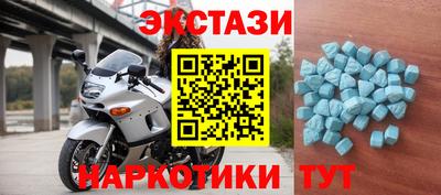 твердый Пугачёв