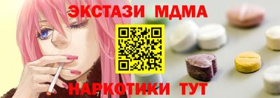 твердый Пугачёв