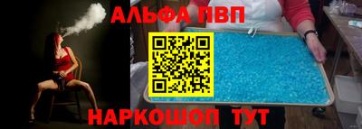 твердый Пугачёв