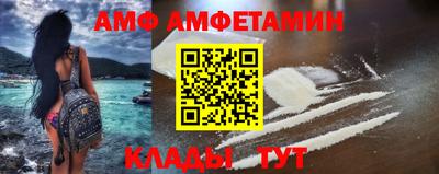 гашик Пыть-Ях