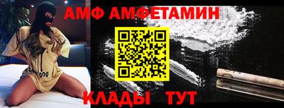 твердый Пугачёв
