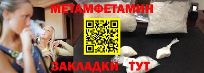 твердый Пугачёв