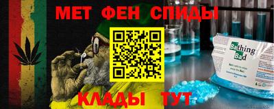 твердый Пугачёв