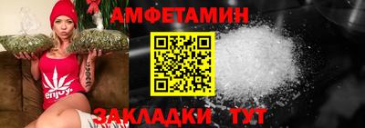 экстази Пушкино