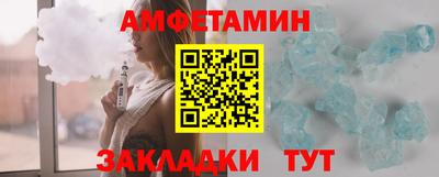экстази Пушкино