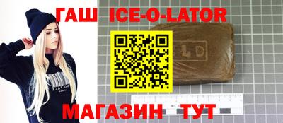 экстази Пушкино