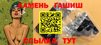 экстази Пушкино