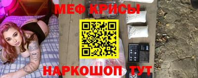 гашик Пыть-Ях