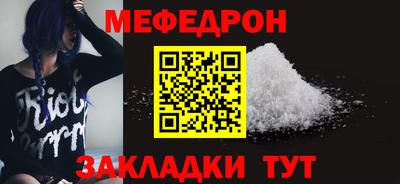 экстази Пушкино